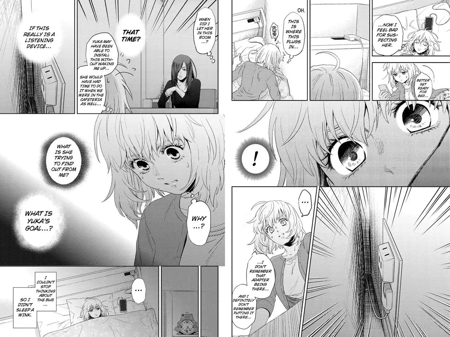 Online - The Comic Chapter 81 3